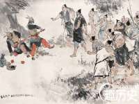 运城市盐湖区健瀚科技有限公司