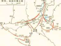 运城市盐湖区健瀚科技有限公司