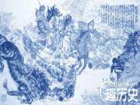 运城市盐湖区健瀚科技有限公司