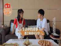 运城市盐湖区健瀚科技有限公司
