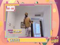 运城市盐湖区健瀚科技有限公司