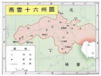 运城市盐湖区健瀚科技有限公司