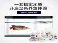 运城市盐湖区健瀚科技有限公司