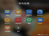 运城市盐湖区健瀚科技有限公司