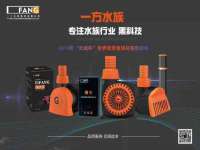 运城市盐湖区健瀚科技有限公司