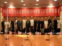 运城市盐湖区健瀚科技有限公司