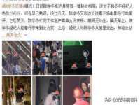 运城市盐湖区健瀚科技有限公司