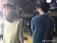 运城市盐湖区健瀚科技有限公司