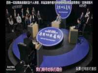 运城市盐湖区健瀚科技有限公司
