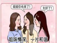 运城市盐湖区健瀚科技有限公司