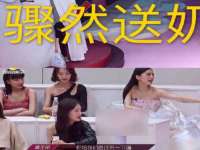 运城市盐湖区健瀚科技有限公司