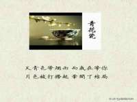 运城市盐湖区健瀚科技有限公司