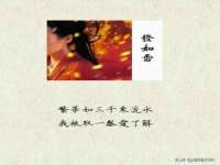 运城市盐湖区健瀚科技有限公司