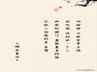 运城市盐湖区健瀚科技有限公司