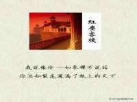 运城市盐湖区健瀚科技有限公司
