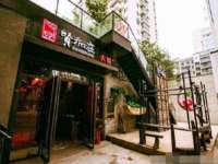 运城市盐湖区健瀚科技有限公司