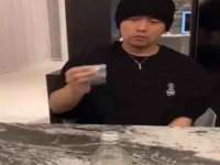 运城市盐湖区健瀚科技有限公司