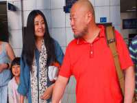 运城市盐湖区健瀚科技有限公司