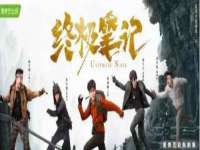 运城市盐湖区健瀚科技有限公司