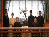 运城市盐湖区健瀚科技有限公司