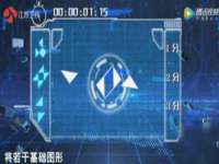 运城市盐湖区健瀚科技有限公司