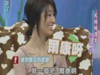 运城市盐湖区健瀚科技有限公司