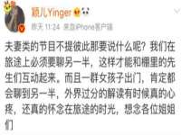 运城市盐湖区健瀚科技有限公司