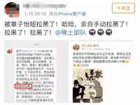 运城市盐湖区健瀚科技有限公司