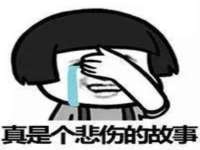 运城市盐湖区健瀚科技有限公司