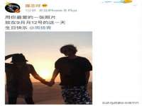 运城市盐湖区健瀚科技有限公司