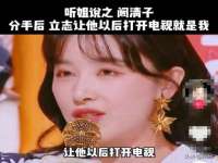 运城市盐湖区健瀚科技有限公司