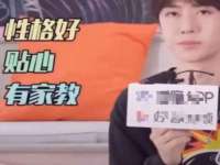 运城市盐湖区健瀚科技有限公司
