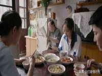 运城市盐湖区健瀚科技有限公司