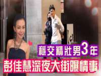 运城市盐湖区健瀚科技有限公司