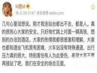 运城市盐湖区健瀚科技有限公司