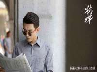 运城市盐湖区健瀚科技有限公司