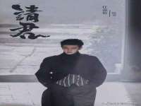 运城市盐湖区健瀚科技有限公司