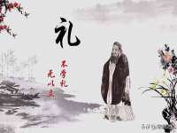 运城市盐湖区健瀚科技有限公司