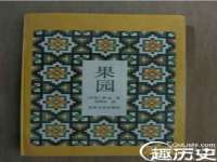 运城市盐湖区健瀚科技有限公司