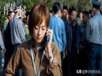 运城市盐湖区健瀚科技有限公司