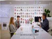 运城市盐湖区健瀚科技有限公司