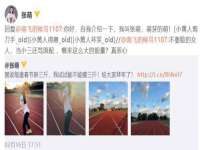 运城市盐湖区健瀚科技有限公司