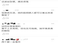 运城市盐湖区健瀚科技有限公司