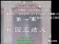 运城市盐湖区健瀚科技有限公司