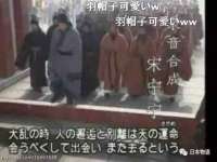 运城市盐湖区健瀚科技有限公司