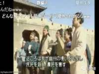 运城市盐湖区健瀚科技有限公司