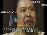 运城市盐湖区健瀚科技有限公司