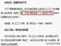 运城市盐湖区健瀚科技有限公司