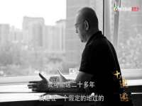 运城市盐湖区健瀚科技有限公司