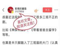 运城市盐湖区健瀚科技有限公司
